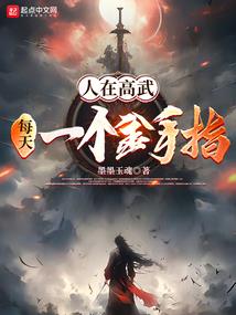 英雄联盟之重返s7