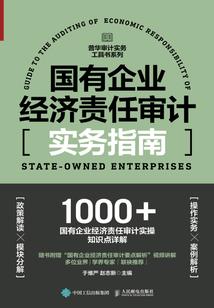 宗主法阵的真正用途