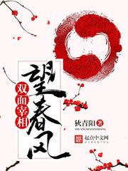 无尽灵源