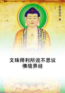 暗宫之红衣女鬼