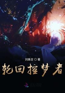 你还会牵着我的手吗