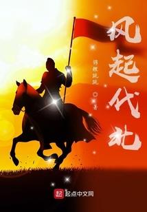 朝夕阳霞