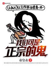 夜殇YeShang