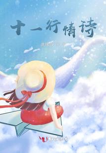 莱茵河上的时光
