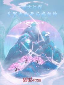 白盒子之未来的你