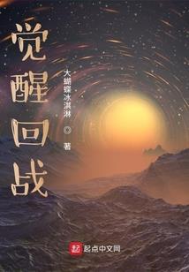 重生种田录