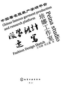后来呀