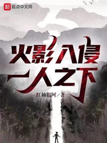 讧雪之恋续集：迷你世界