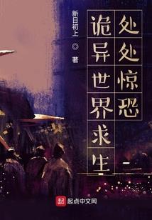 我可舍不得