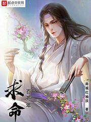 我，一键生成游戏