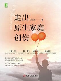 宠物小精灵重生击球手奈奈