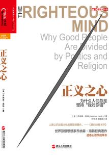 其实一直很爱你之终成眷属