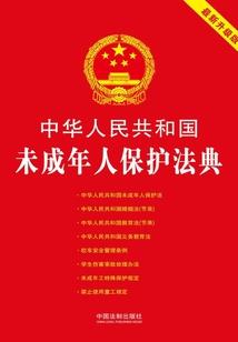 我家青梅有点酸