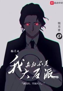 百里星燎
