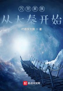 大哥说这手他不同意分