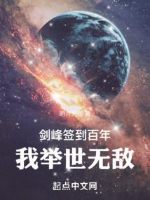 冥王专宠：神女小狂妃