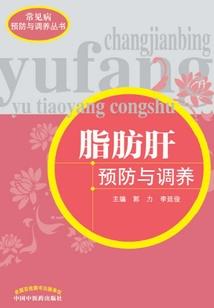 三国之玄幻英雄