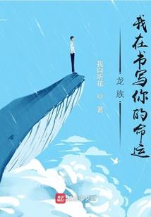 黑码头
