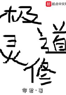 超级拳王