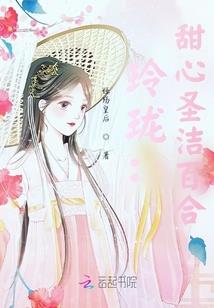 末日吊丝