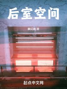 末世最强神经病