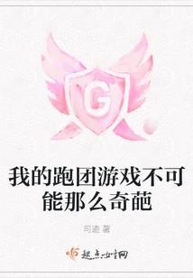 我手中的七色花