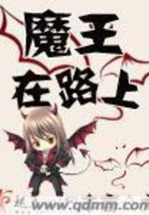 武当山宋青书