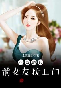 源之愿