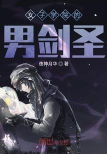 横推大宋