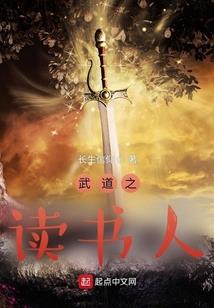 生灵劫