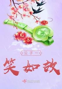 创世王者