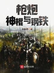 轩辕之浮黎灵珠