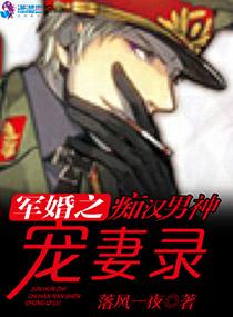 大荒邪神
