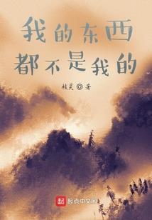 校园霸宠之恶少暖爱