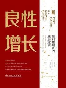 我的现实生活中怎么会有口袋妖怪