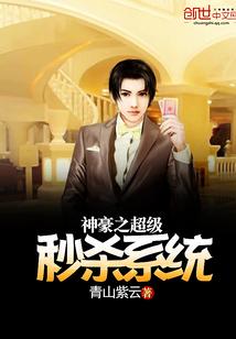 梦彼端走来