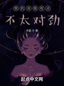 诸天战役
