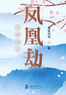 仰望星空之做故乡的孩子