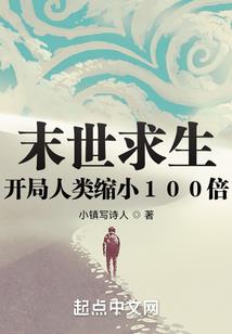 冥狱晨星