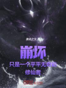 景碑