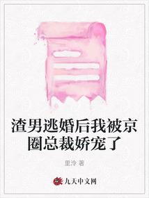冤家宁解不宁结
