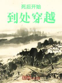 重生六零我成了反派大佬
