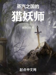 沐沐无言
