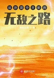 九州辰悦