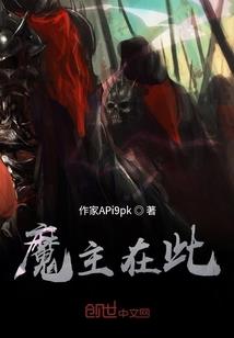 夜梳子