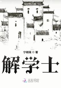 腹黑老公别宠坏我