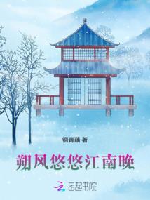 穿梭时空的多种奇思妙想