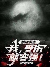 那年十七，人生重启
