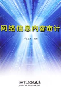 妃常霸道：王爷，莫嚣张！