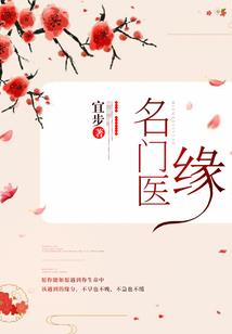 烽火少年志